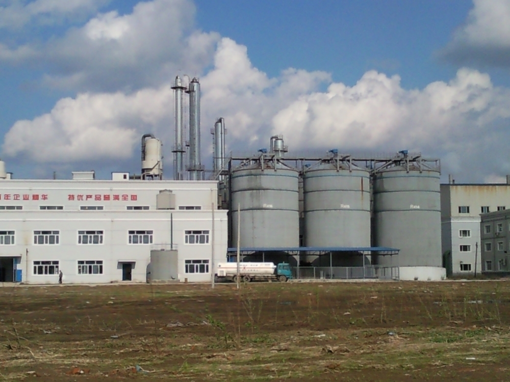 Neutral Alcohol Plant in Harbin
