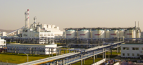 Bioethanol Plant in Jilin