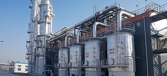 DRD for bioethanol plant in Zhaodong