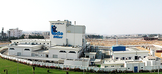 Plant for Baby Milk Powder near Cairo