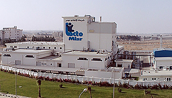 Plant for Baby Milk Powder near Cairo