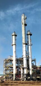 GNS plant in Liberal