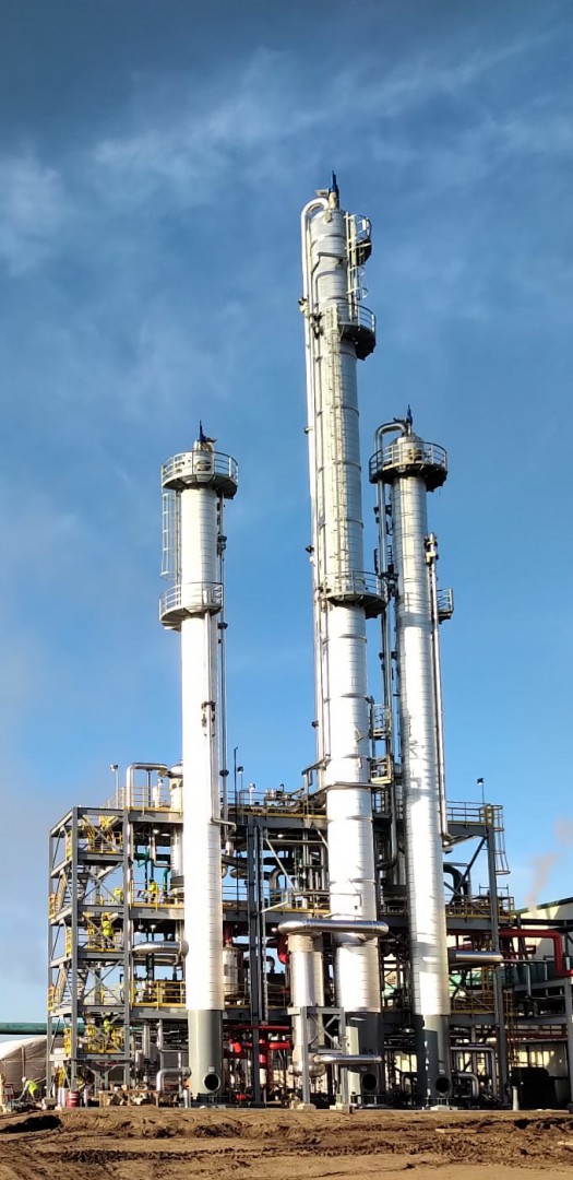 GNS plant in Liberal